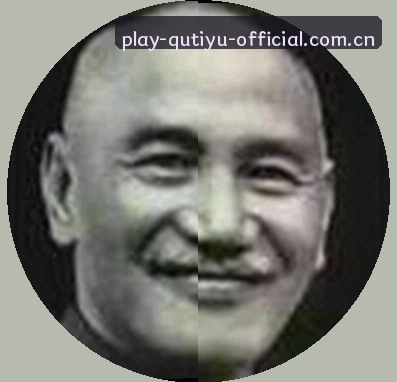 李娜